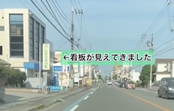 テキスト