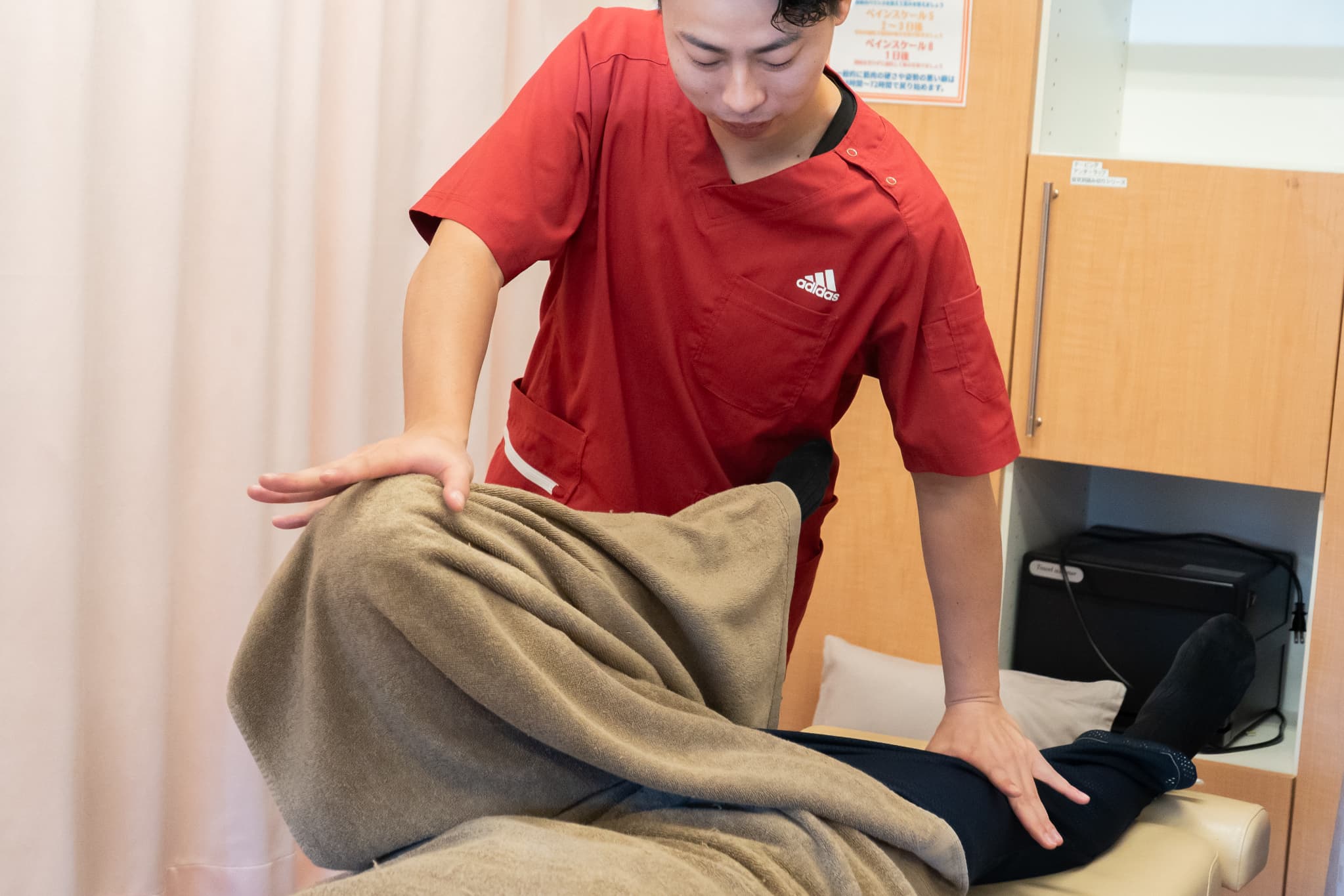 あなたの「悩み」を、笑顔に変える。