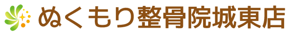 株式会社スターダム