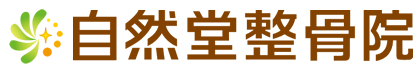 株式会社スターダム